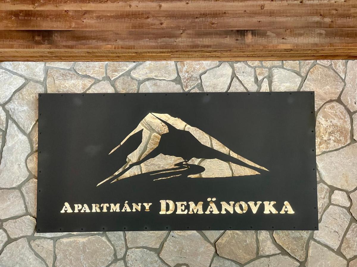 Apartmany Demaenovka デマノブスカ・ドリーナ エクステリア 写真